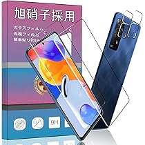 Amazon | シャオミ(Xiaomi) SIMフリースマートフォン Redmi Note 11